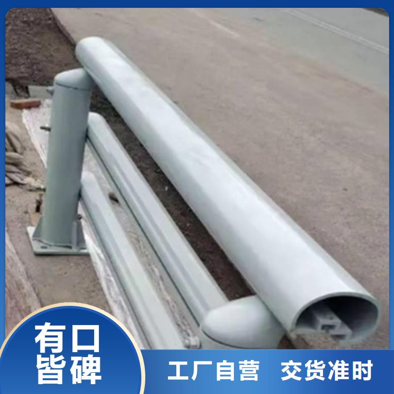 性价比高的台后护栏供货商
