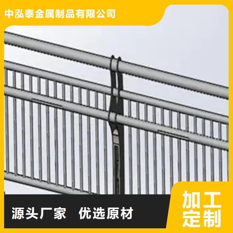 分隔带灯光铝合金护栏厂家、报价