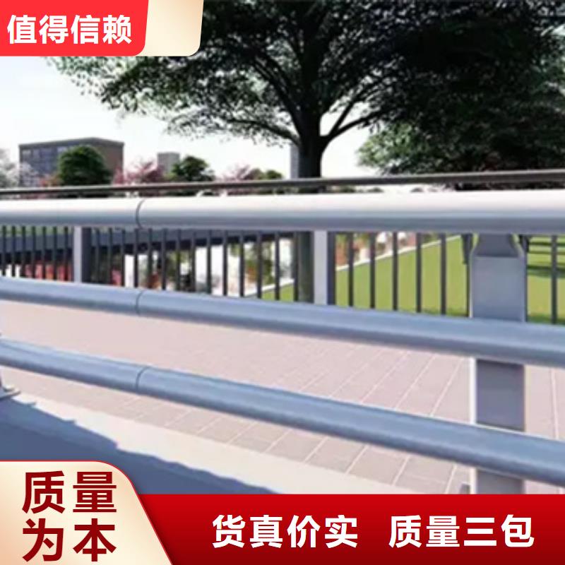 口碑好的滨河栏杆生产厂家