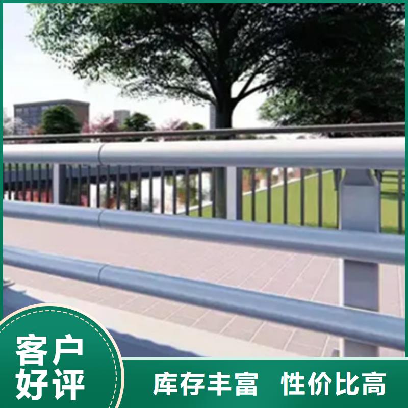 挡墙景观栏杆、挡墙景观栏杆厂家-发货及时