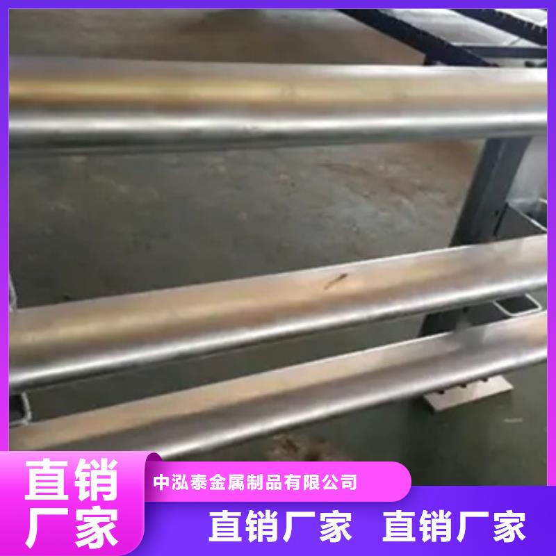 厂家热线道路景观护栏