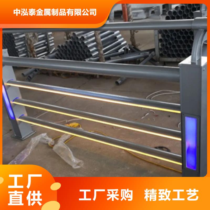 有现货的金属梁钢栏杆厂家