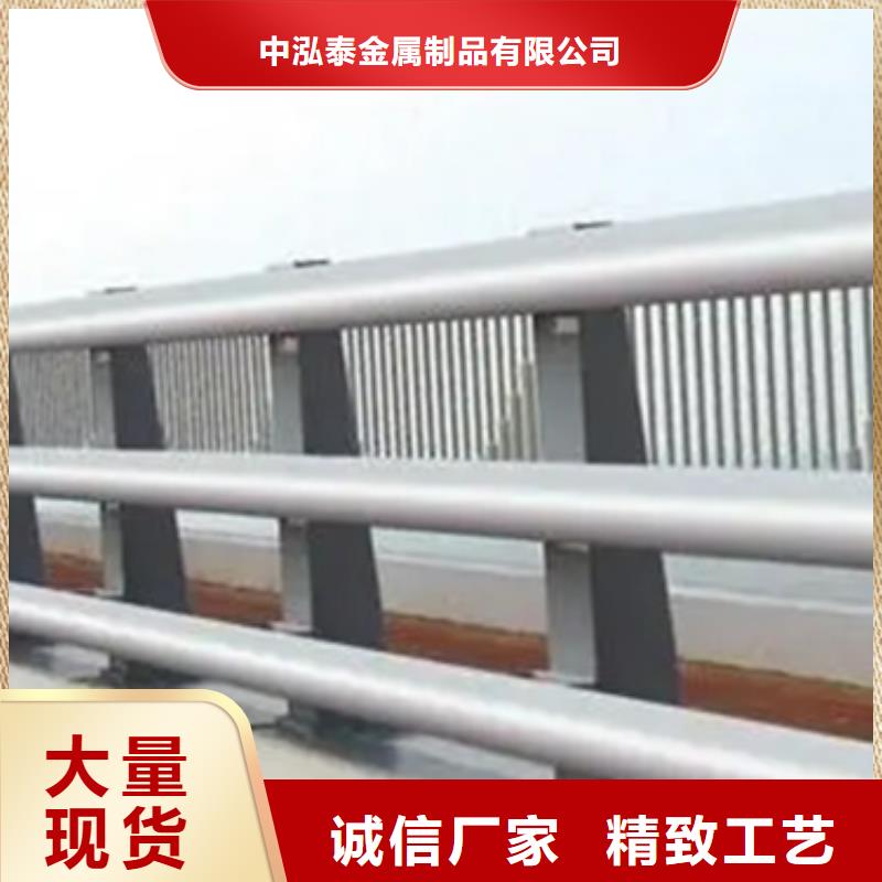 滨河铝合金栏杆公司-价格