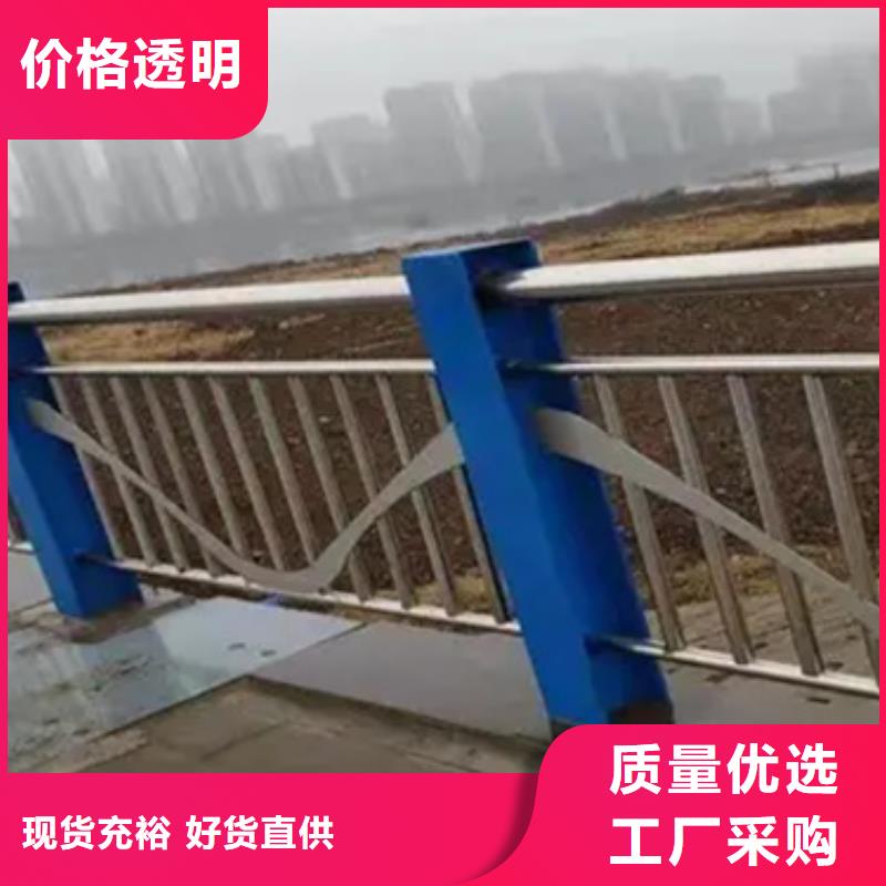 铝合金护栏道路隔离栏厂家规格全