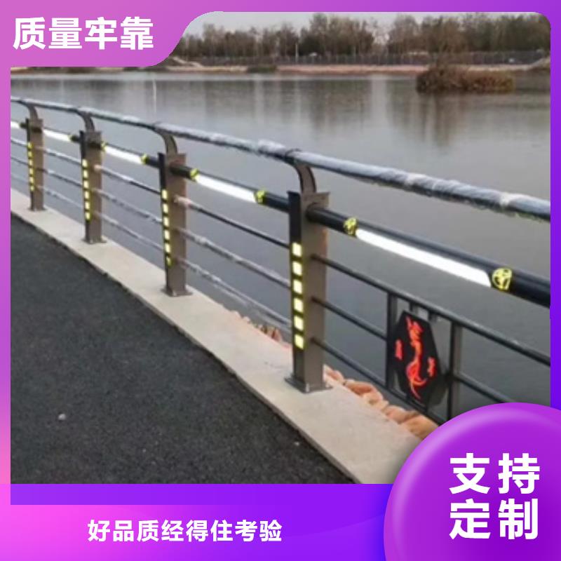 桥边景观护栏免费设计
