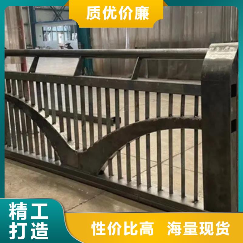 定制滨河景观护栏的供货商