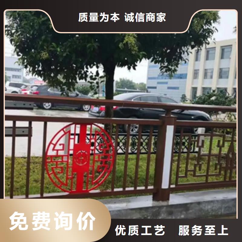 天桥铝合金护栏大规模厂家
