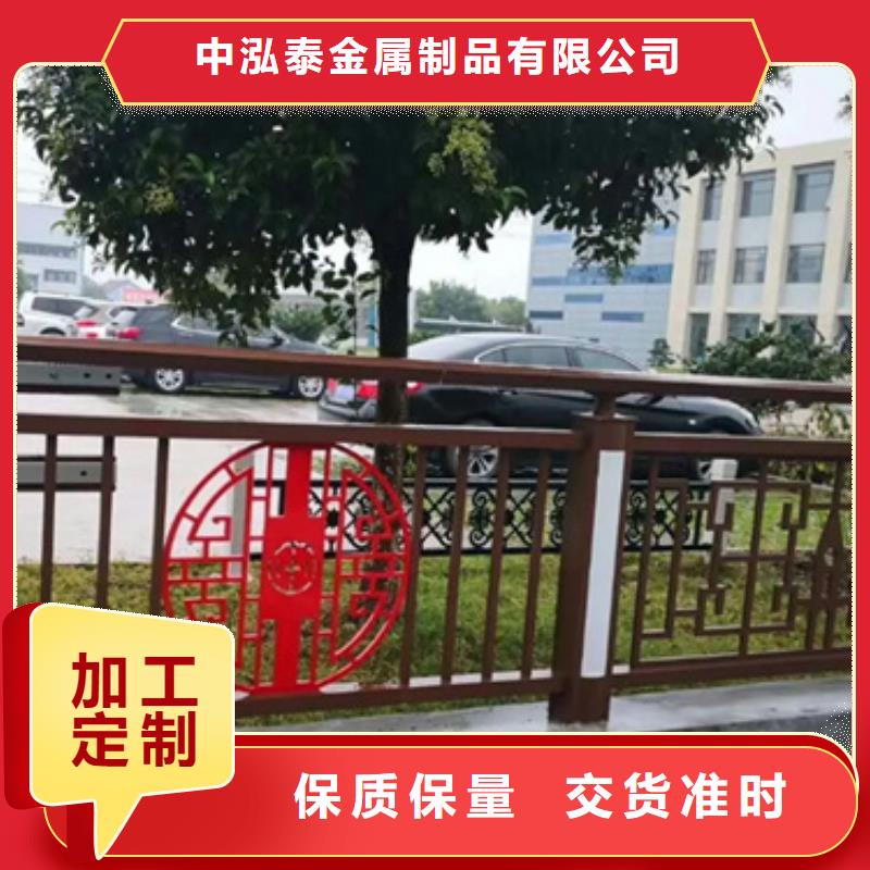 铝合金护栏立柱规格尺寸