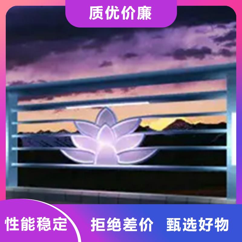 买人行道护栏必看-售后保障