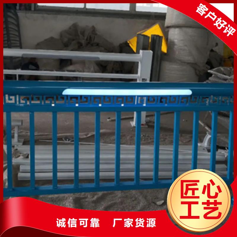 人行道板栏杆批发厂家