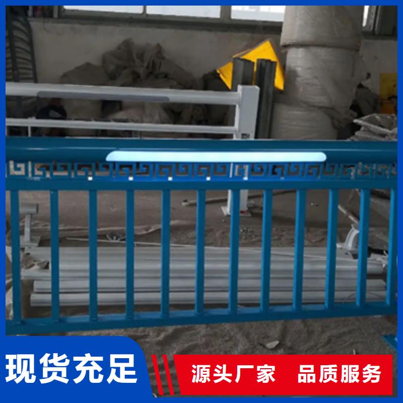 采购桥外侧铝合金栏杆必看-质量优