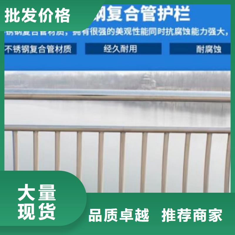 不锈钢护栏防撞立柱按需定制真材实料