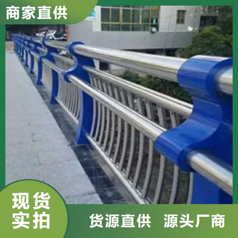 欢迎选购##不锈钢护栏图片阳台厂家