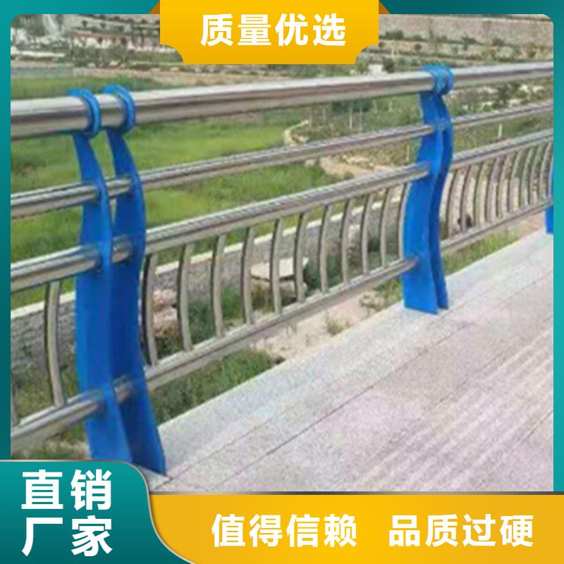 桥面人行道不锈钢栏杆公司欢迎您