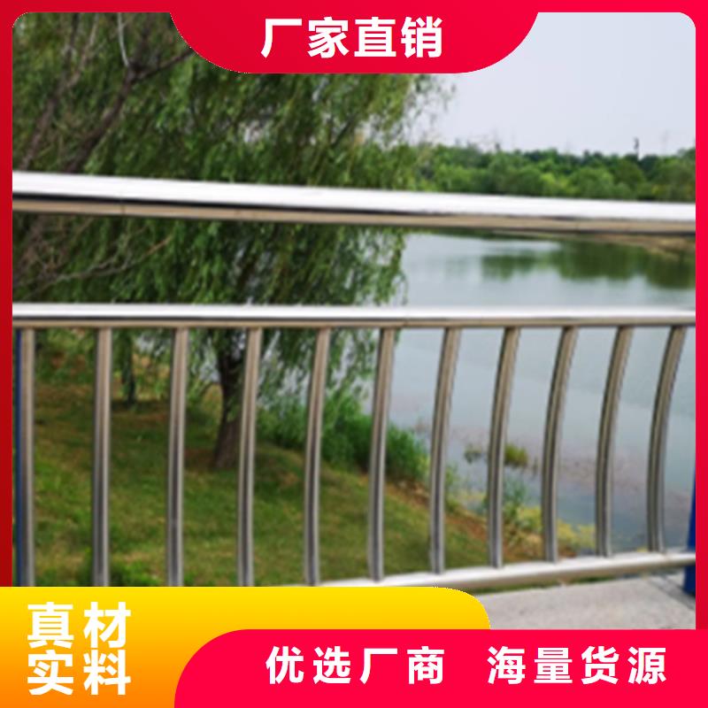 采购立交桥景观栏杆必看-专业品质