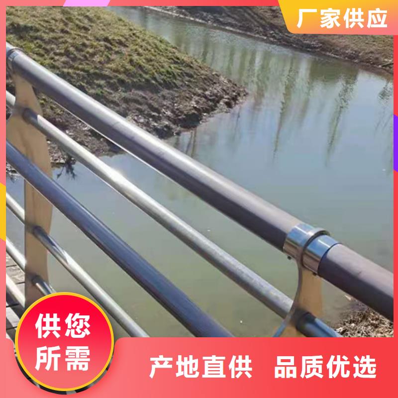 桥梁不锈钢护栏生产厂家来电咨询欢迎来厂指导工作