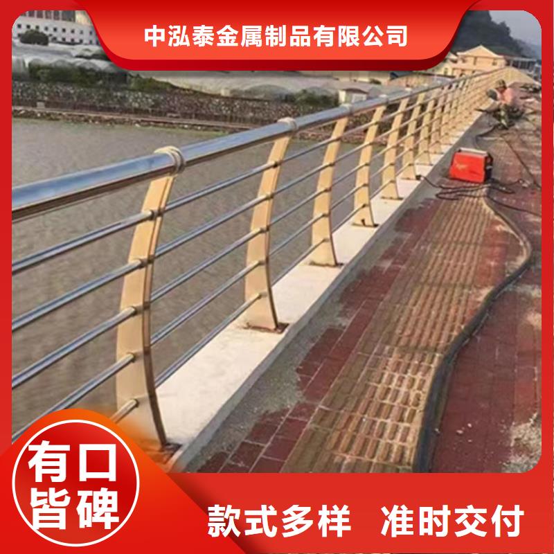 不锈钢桥梁护栏site:www.sdjgjs.com-我公司资质齐全