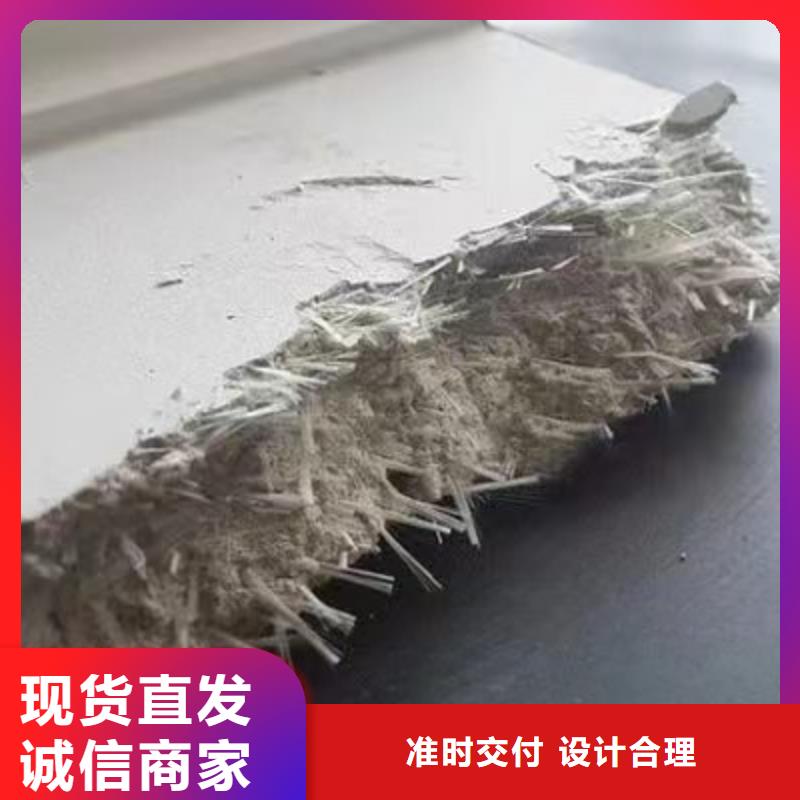 聚丙烯纤维止水铜片定制零售批发