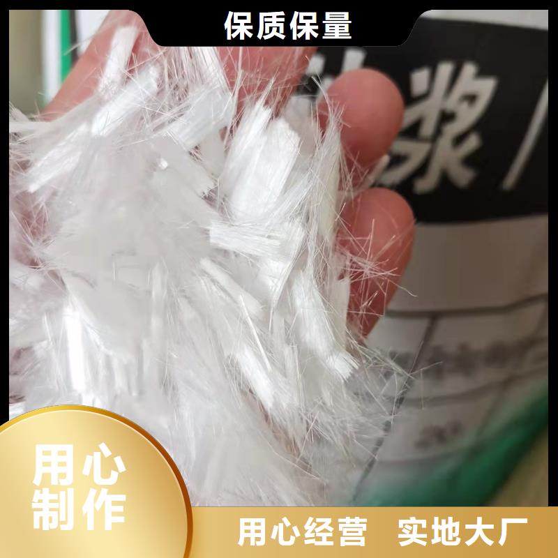 定制螺旋形聚乙烯醇纤维风机基础