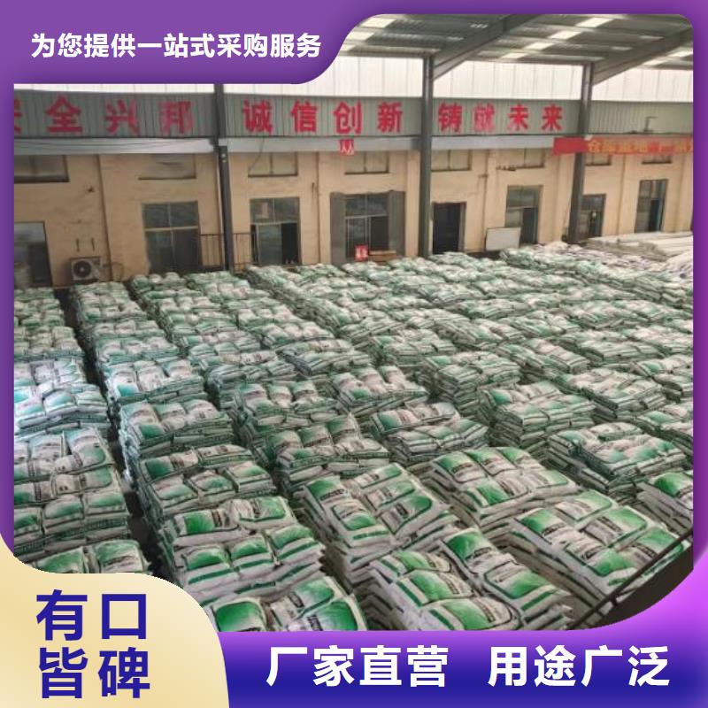 砂浆混凝土纤维产品介绍厂家