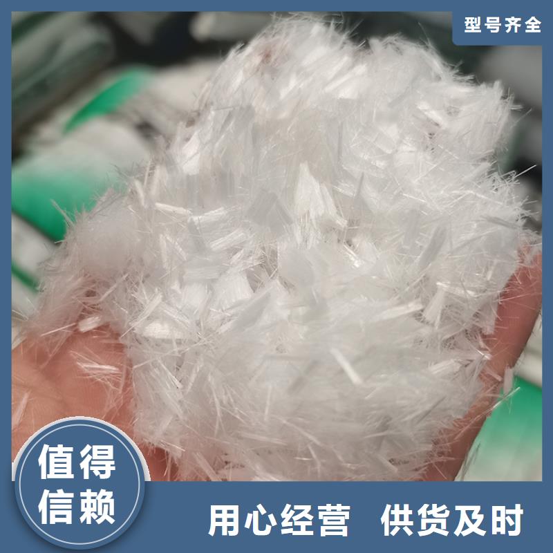 优质螺旋形聚乙烯醇纤维风机基础生产厂家