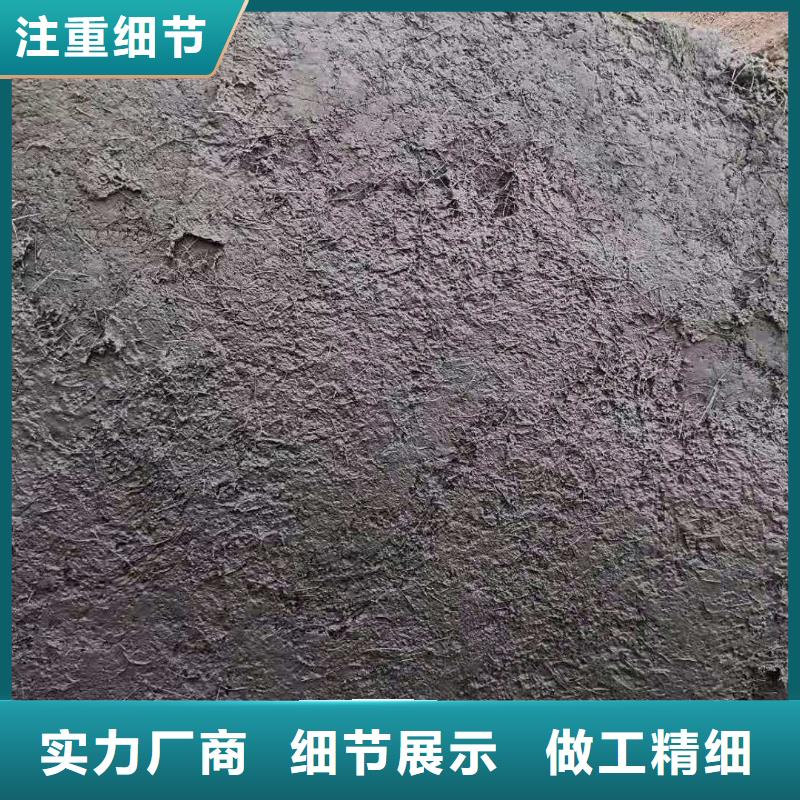 混凝土抗裂纤维_混凝土抗裂纤维厂家