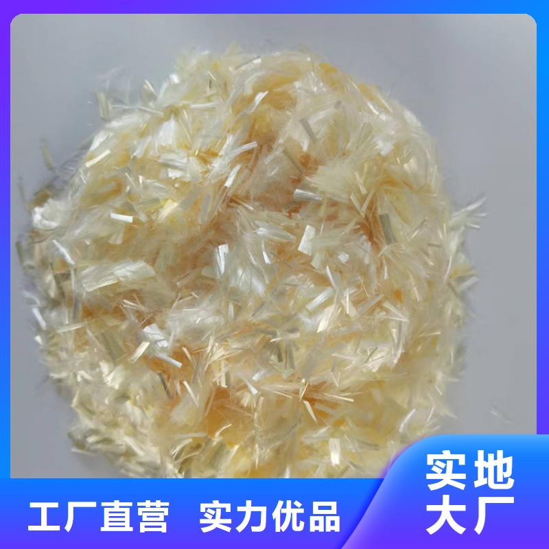 jk-7螺旋形聚乙烯醇纤维、jk-7螺旋形聚乙烯醇纤维参数