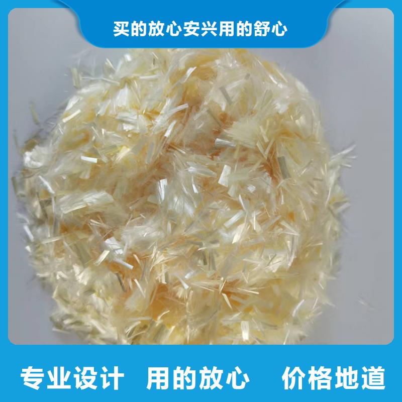 口碑好的JK-6型螺旋形聚乙烯醇纤维销售厂家