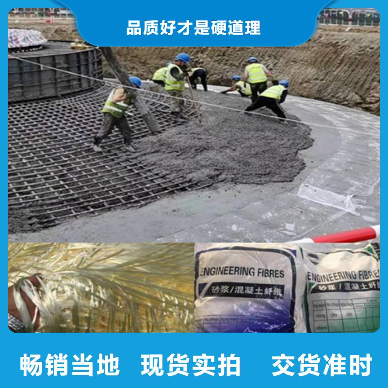 螺旋形聚乙烯醇纤维厂家-为您服务