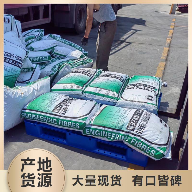 供应JK-6型螺旋形聚乙烯醇纤维的生产厂家