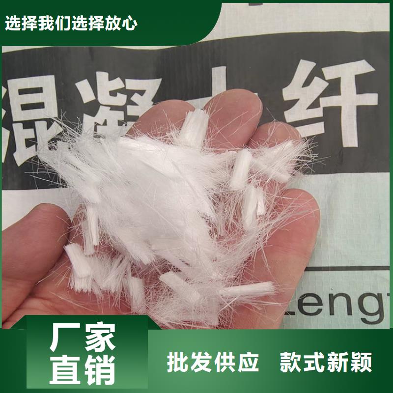 生产螺旋形聚乙烯醇纤维断裂强度_品牌厂家