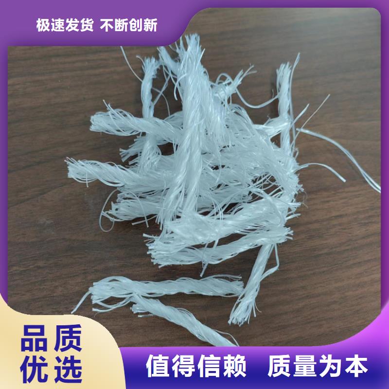 螺旋形聚乙烯醇纤维质量标准大品牌口碑优