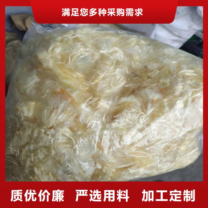 采购沥青聚酯纤维必看-价格低