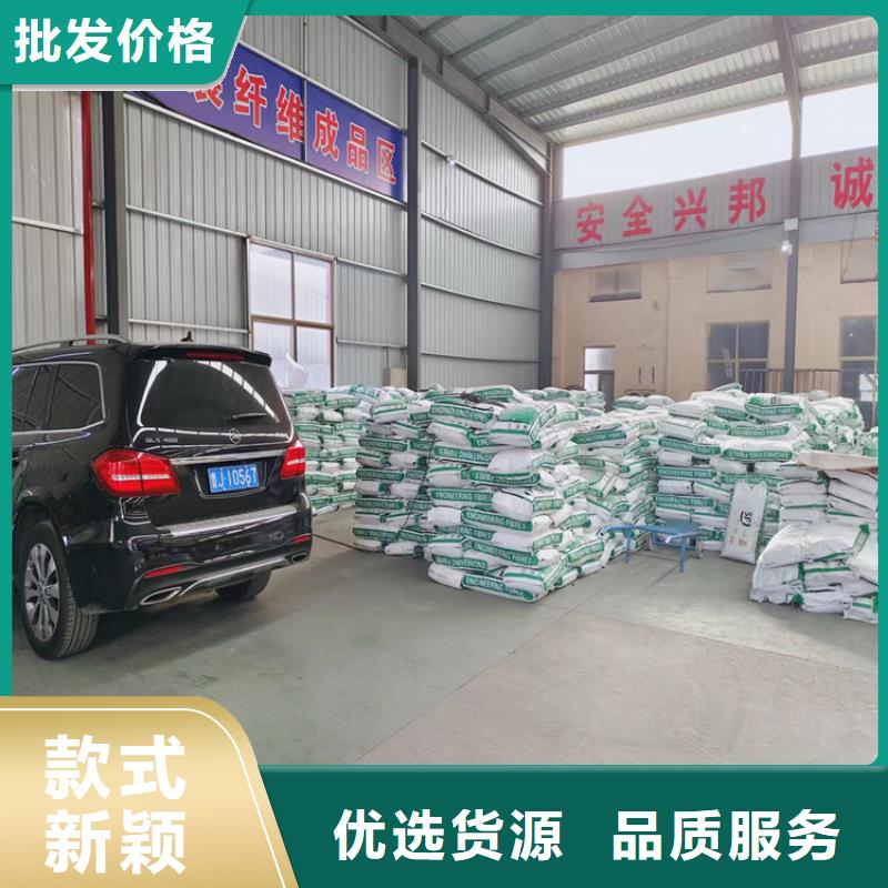 聚乙烯醇纤维单价