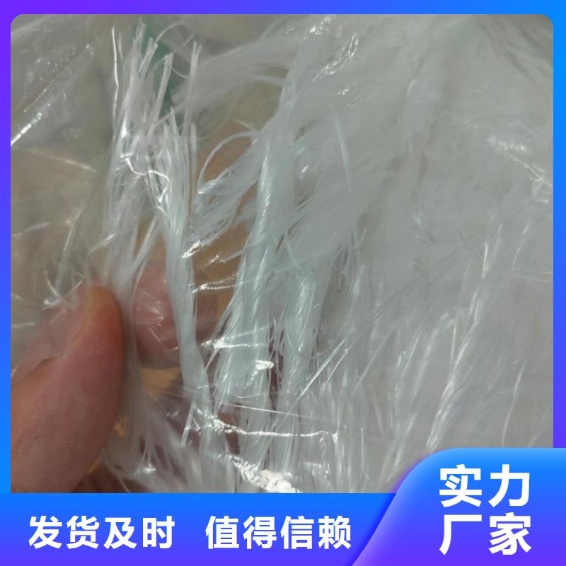 口碑好螺旋形聚乙烯醇纤维厂家