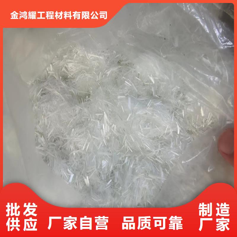 聚丙烯腈纤维实力工厂放心选购