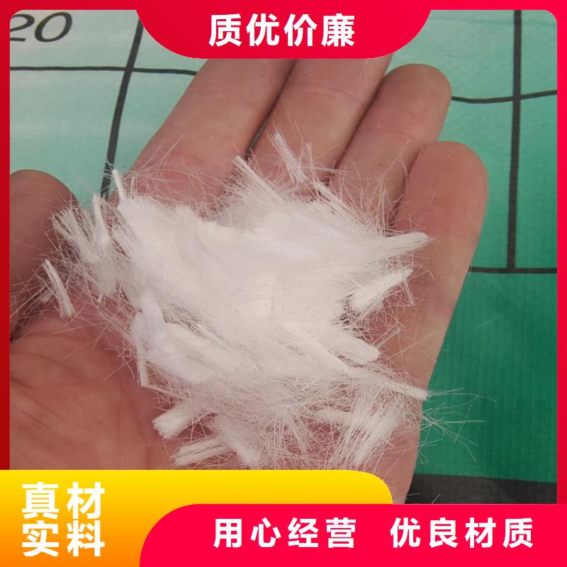 三沙市JK-7型螺旋形聚乙烯醇纤维批发价格