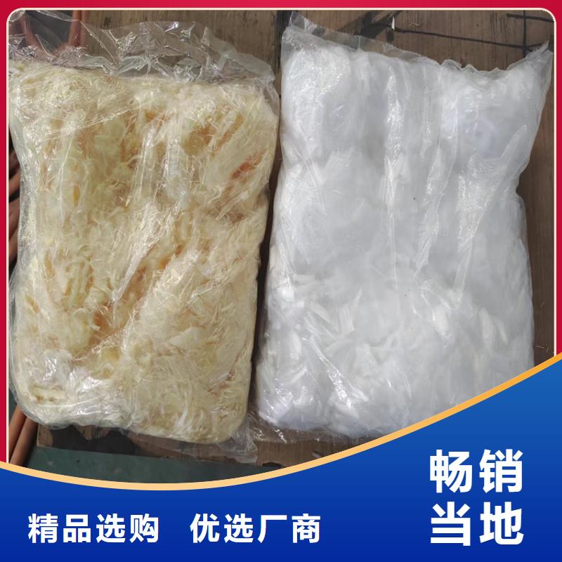 抗裂纤维厂家