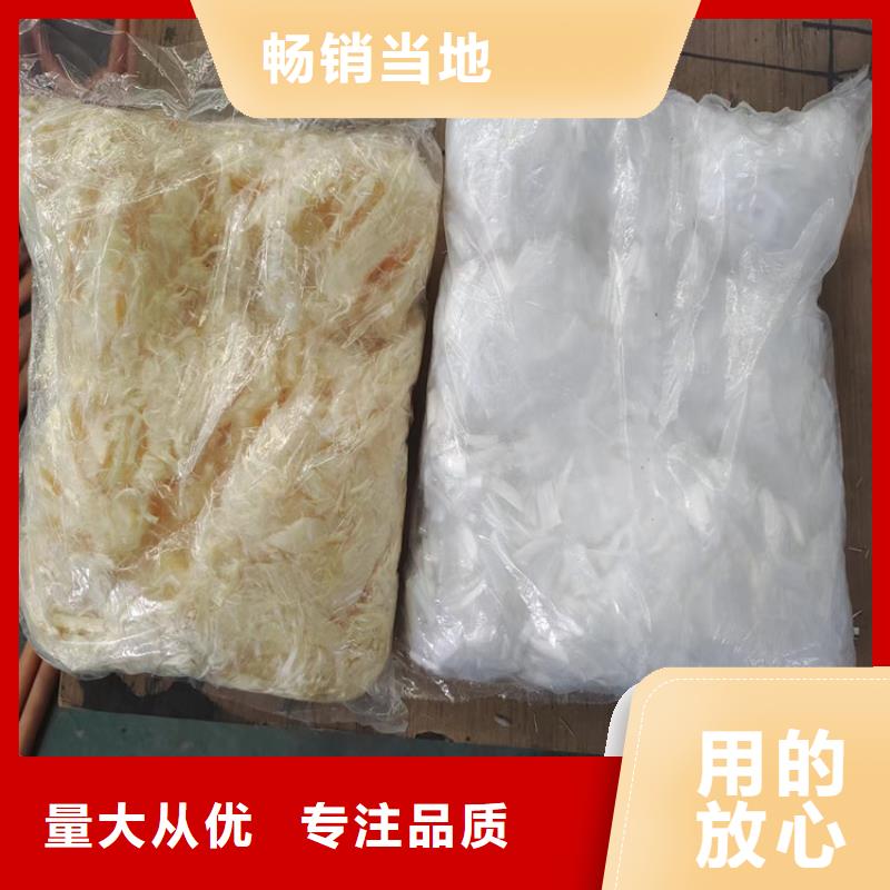 大规模抗裂纤维生产厂家