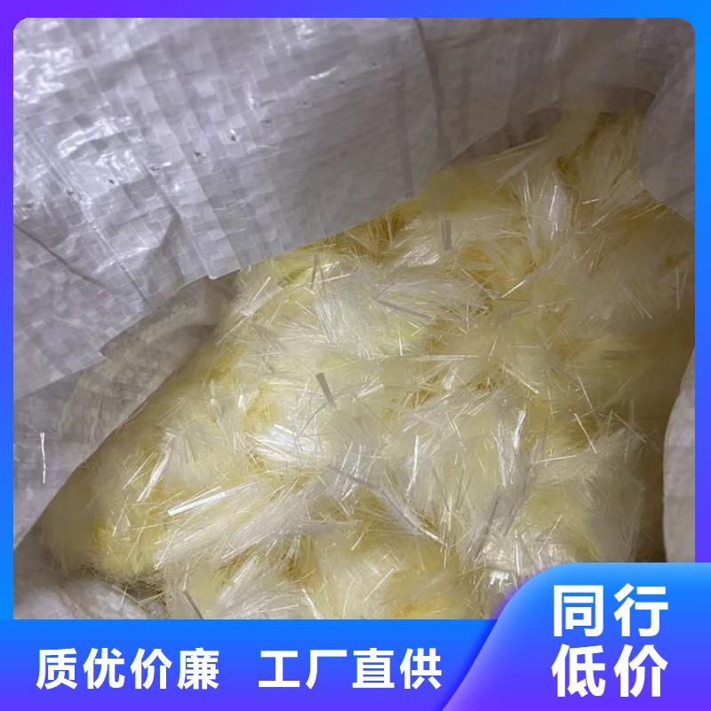jk-7螺旋形聚乙烯醇纤维工厂直供