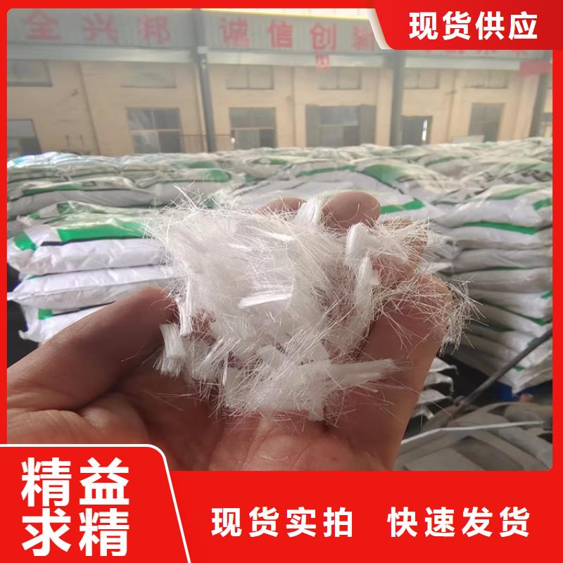 螺旋形聚乙烯醇纤维选材用心