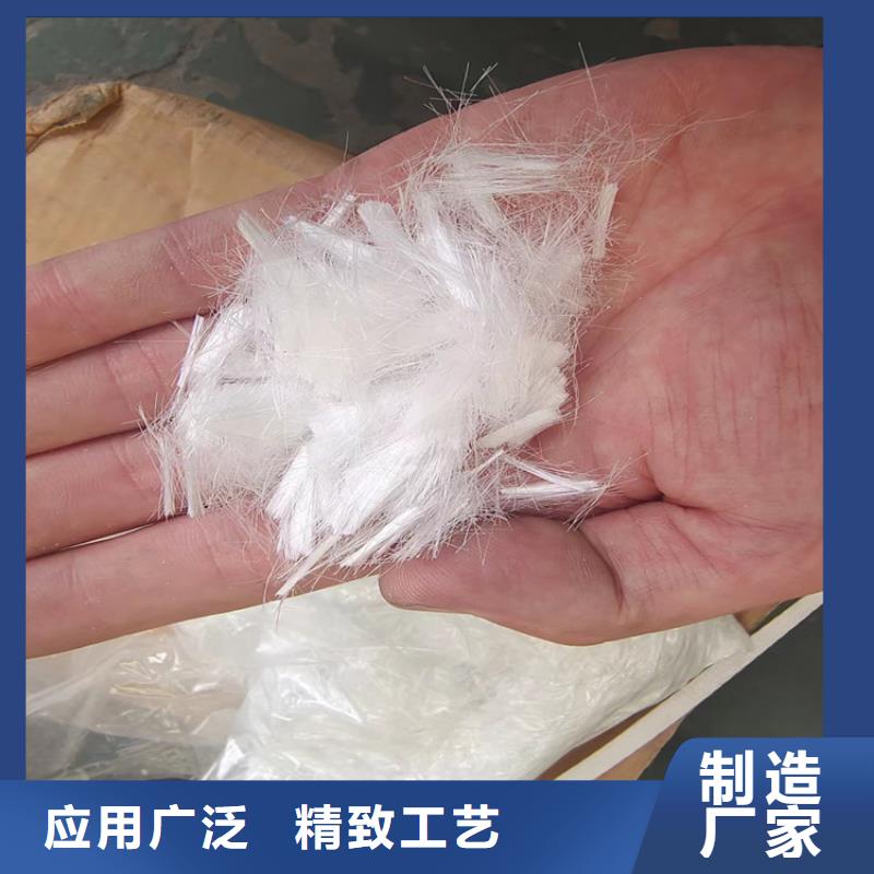 聚丙烯纤维实力厂家质量稳定