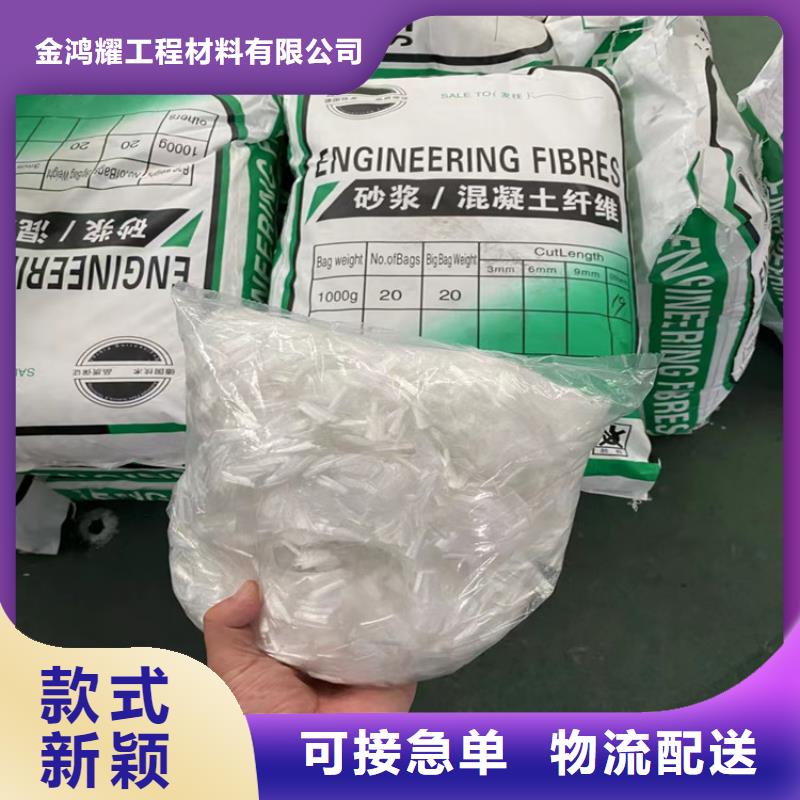 混凝土砼膜袋安装-2025