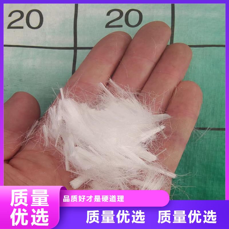 螺旋形聚乙烯醇纤维质量好_服务好