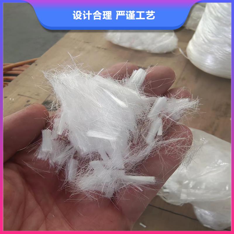 采购沥青聚酯纤维必看-价格低