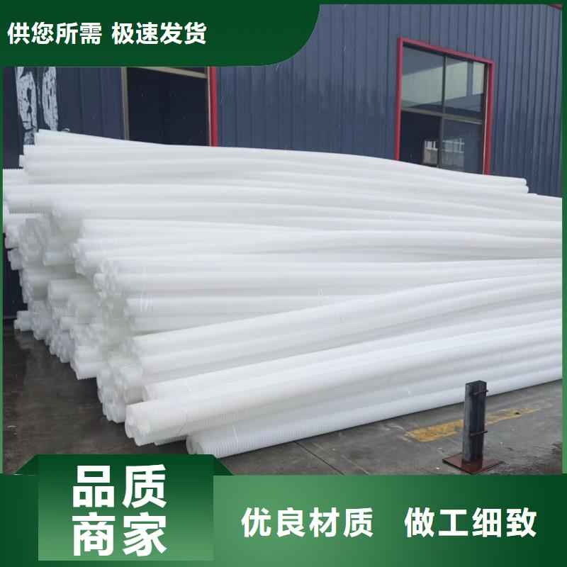 HDPE双壁波纹管信息