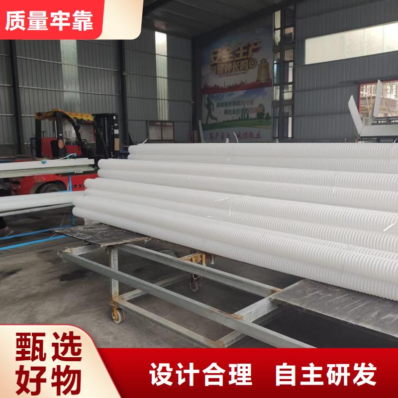 双壁打孔波纹管定制价格