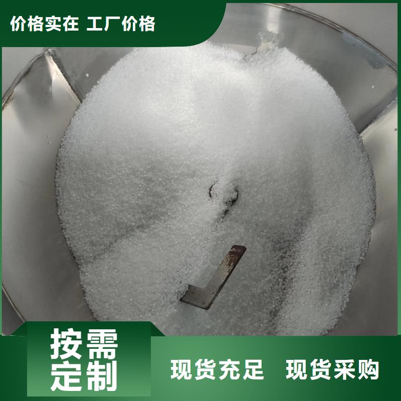 HDPE双壁打孔波纹管货源