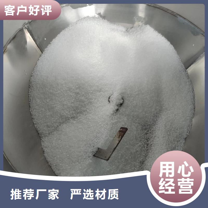 单壁打孔波纹管来电咨询