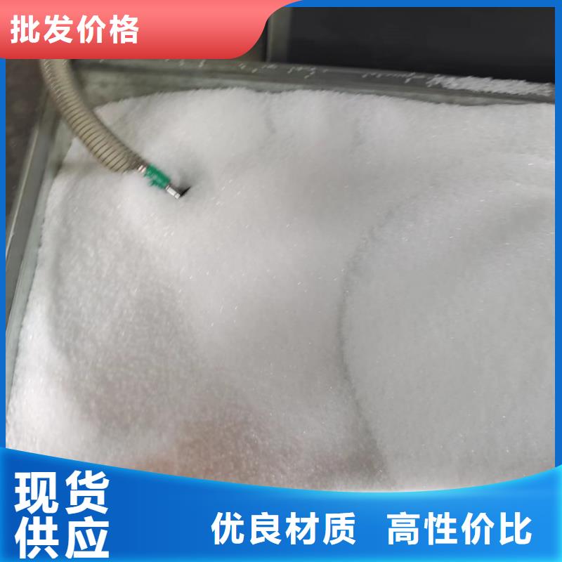 HDPE双壁打孔波纹管在线咨询